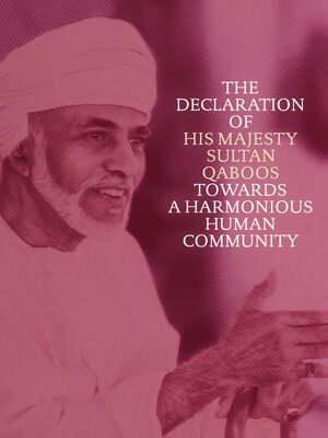 cover image of The Declaration of His Majesty Sultan Qaboos